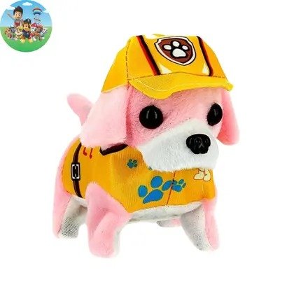 CACHORRINHO PILHA